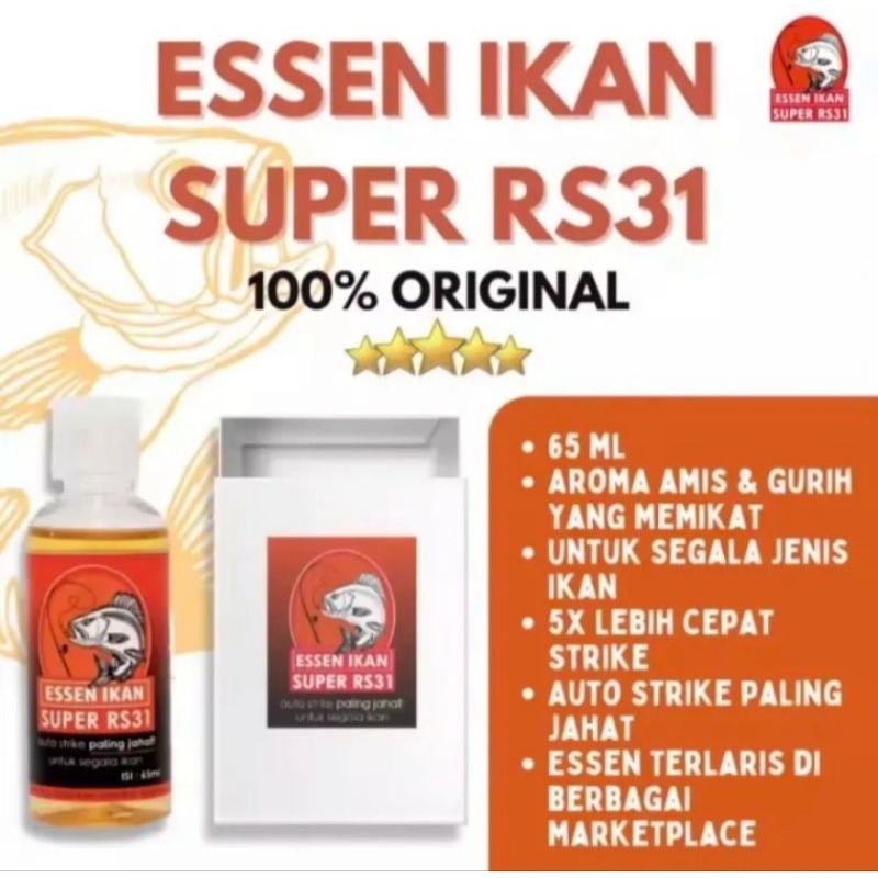 Essen Ikan Rs31 Super Untuk Segala Jenis Ikan Mancing Dimanapun Asli Original