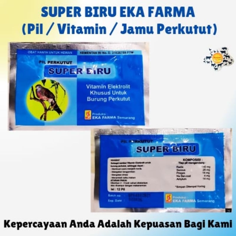 SUPER BIRU PIL VITAMIN BURUNG PERKUTUT