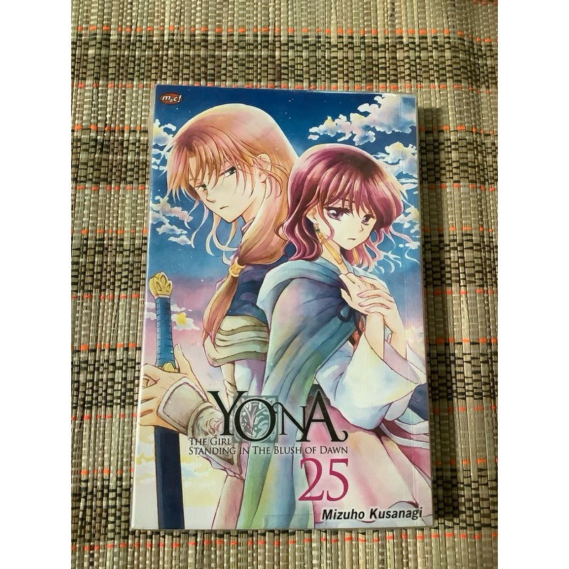 Akatsuki no Yona 25, 26, 37, 41 | Manga Set