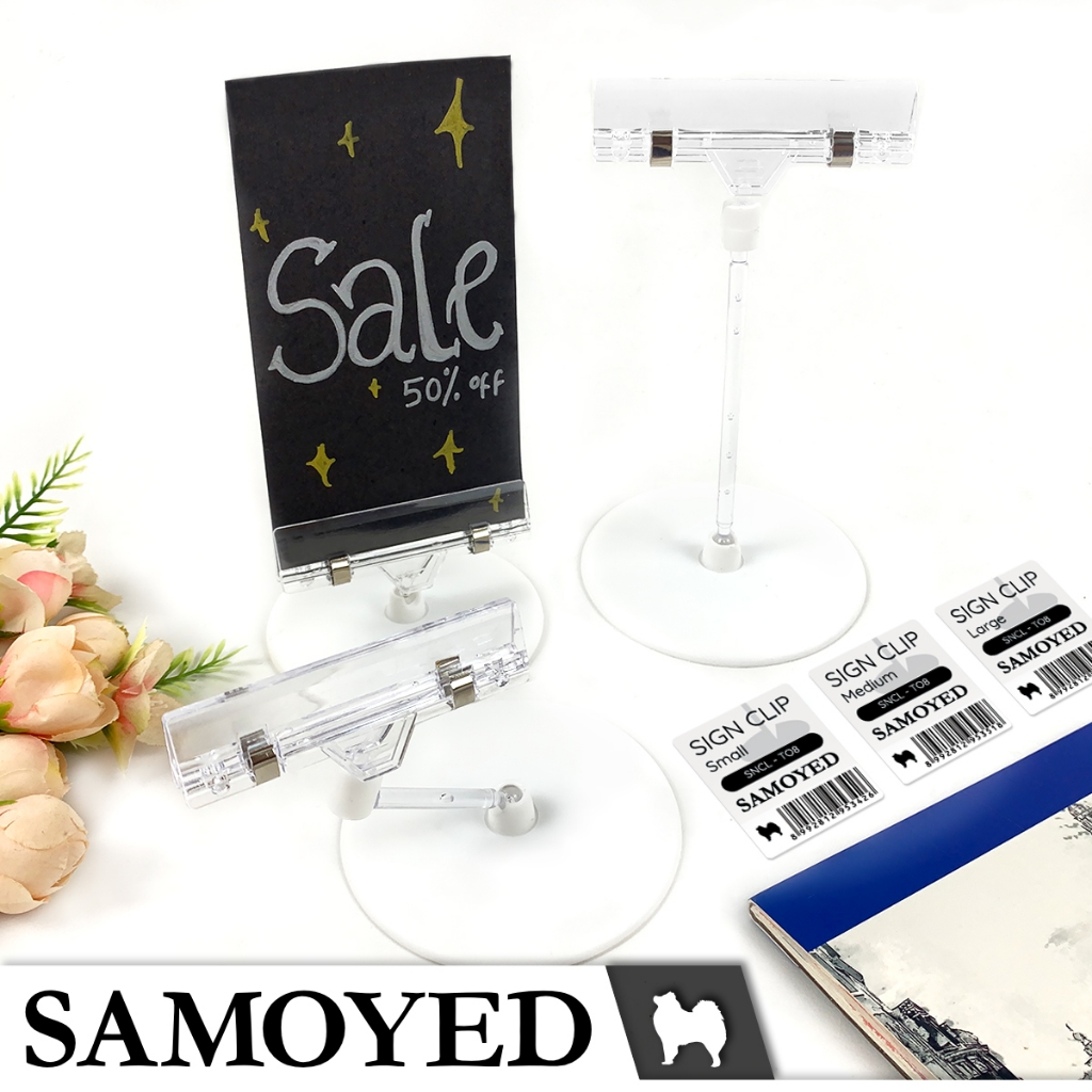 

SAMOYED SNCL-TO8 Klip / Penjepit / Jepitan Label Produk / Harga / Promo / Obral / Price / Advertising / Sale Sign / Tag / Display / Label Clip / Holder / Stand