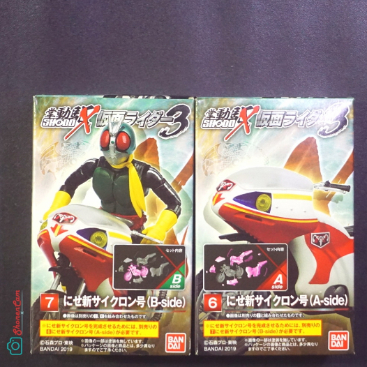 Shodo X Kamen Rider 3 : Fake New Cyclone [hanya motor]