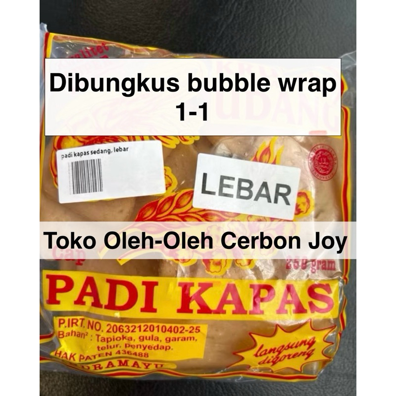 kerupuk udang padi kapas 250gr FREE BUBBLE WRAP FREE DUS krupuk udang padi kapas 250gr kerupuk udang