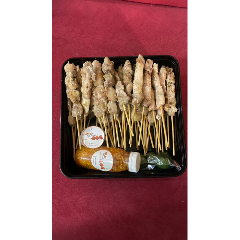 

Sate Taichan 50 Tusuk