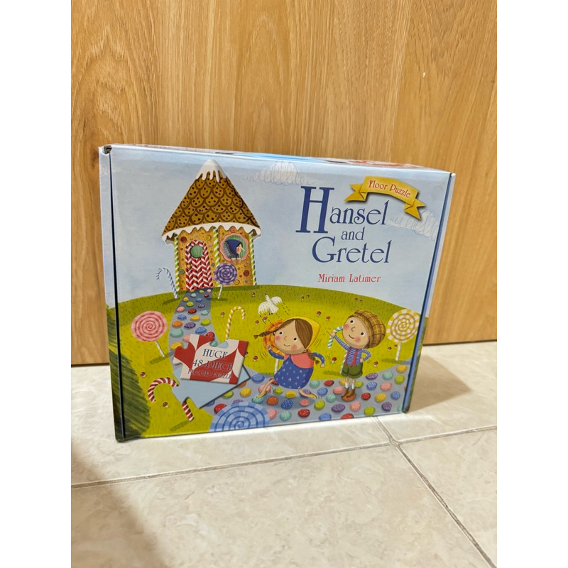 Hansel and Gretel Floor Puzzle