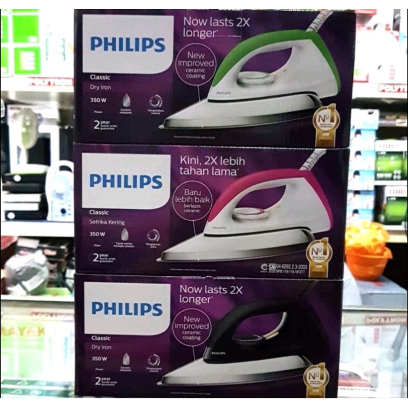 Setrika Philips HD-1173 Original