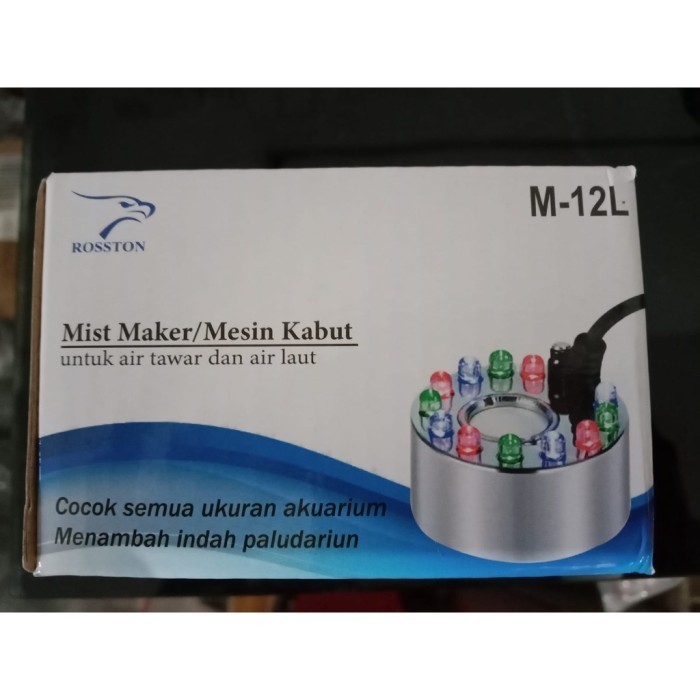 mist maker M 12L mesin pembuat asap aquarium aquascape