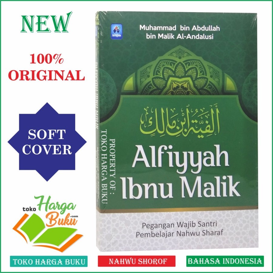 Foto Alfiyyah Ibnu Malik Pegangan Wajib Santri Pembelajar Nahwu Sharaf Shorof Terjemah Nadhom Alfiyah - Pustaka Arafah