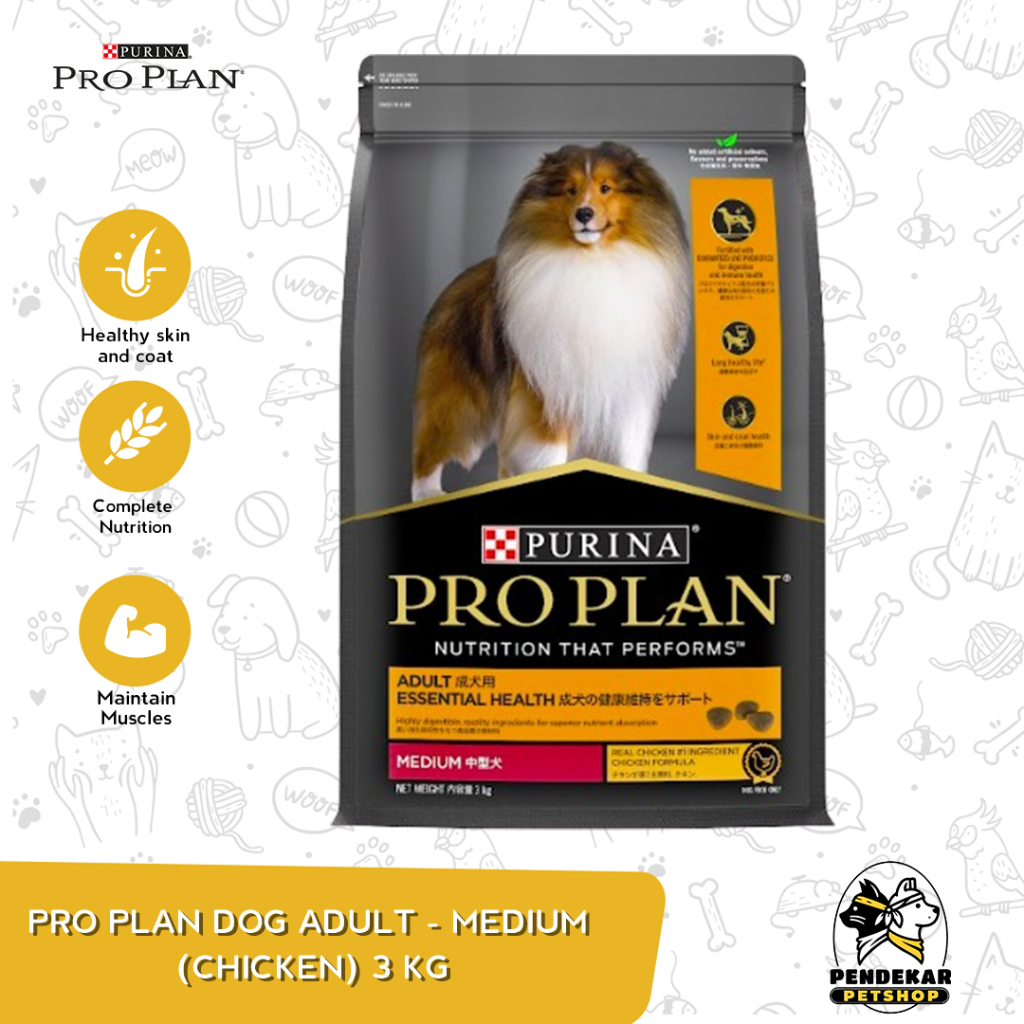 Makanan Anjing Pro Plan Medium Adult 3kg Dog Food