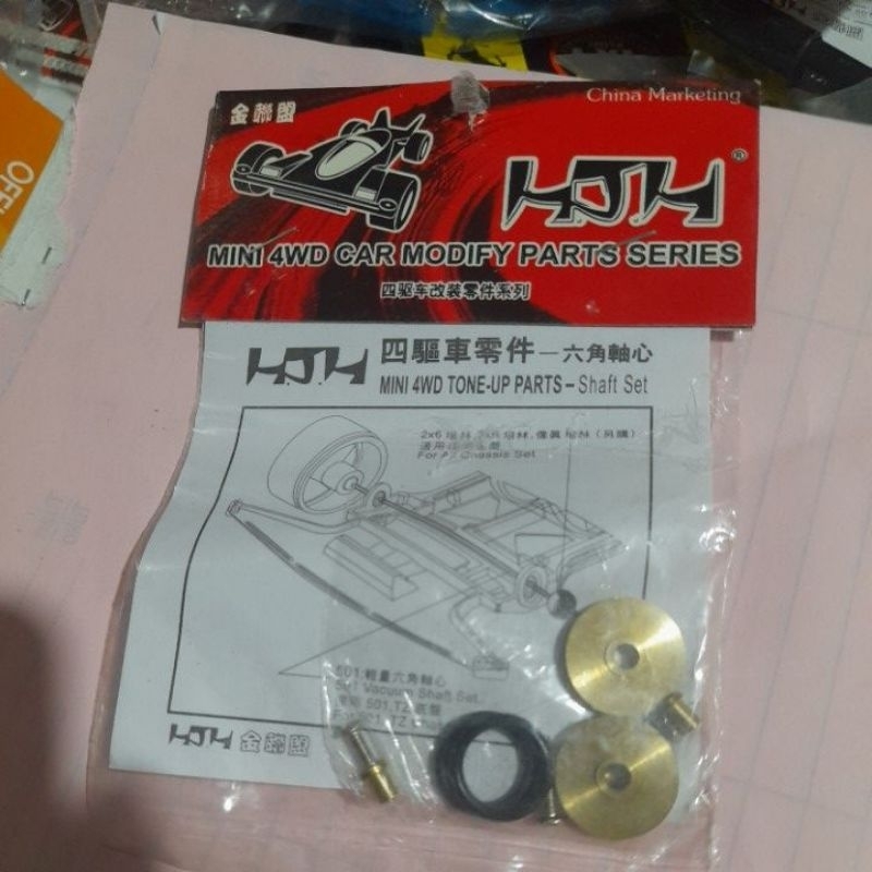 REP TAMIYA ROLLER SET  ALUMUNIUM 16 MM/ PEMBERAT ROLLER TAMIYA
