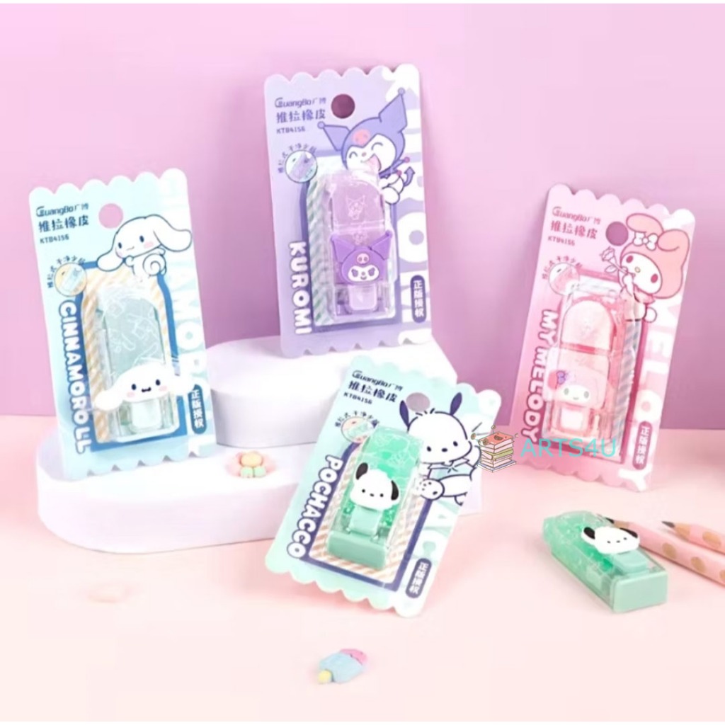 

Penghapus Dorong Push Eraser Sliding Sanrio
