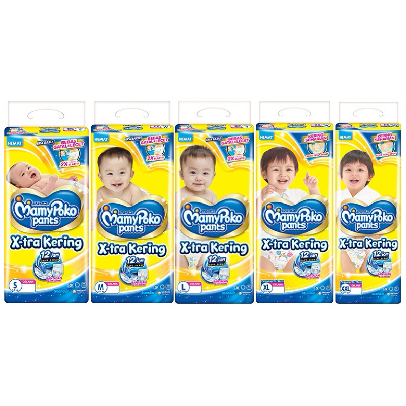 PAKET 4 PCS MAMYPOKO XTRA KERING DIAPERS PANTS PACK SAP POPOK CELANA BAYI BABY NBS44 S38 M32 L28 XL2