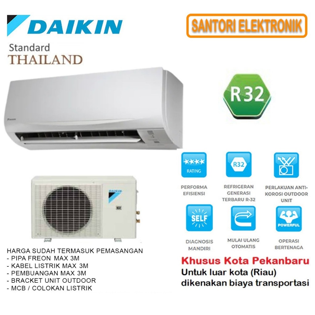 AC STANDARD DAIKIN SMS THAILAND 2 PK STC50XV14 / FTC50XV14