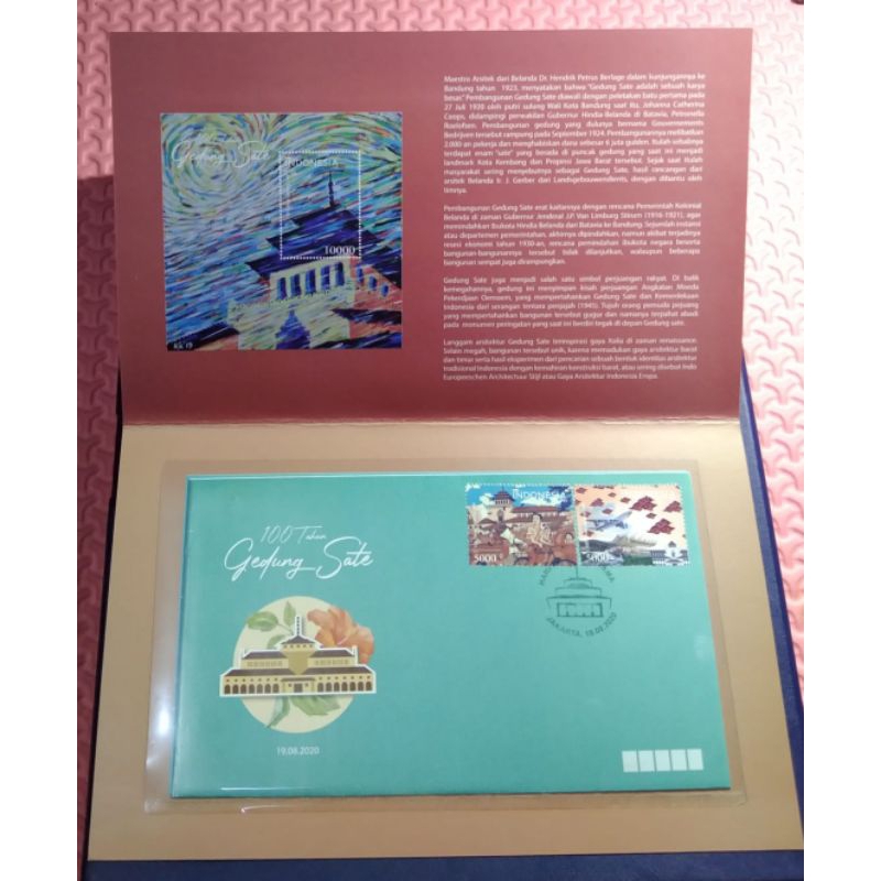 

Sampul Hari Pertama (SHP) Kemasan SHP 100 Tahun Gedung Sate