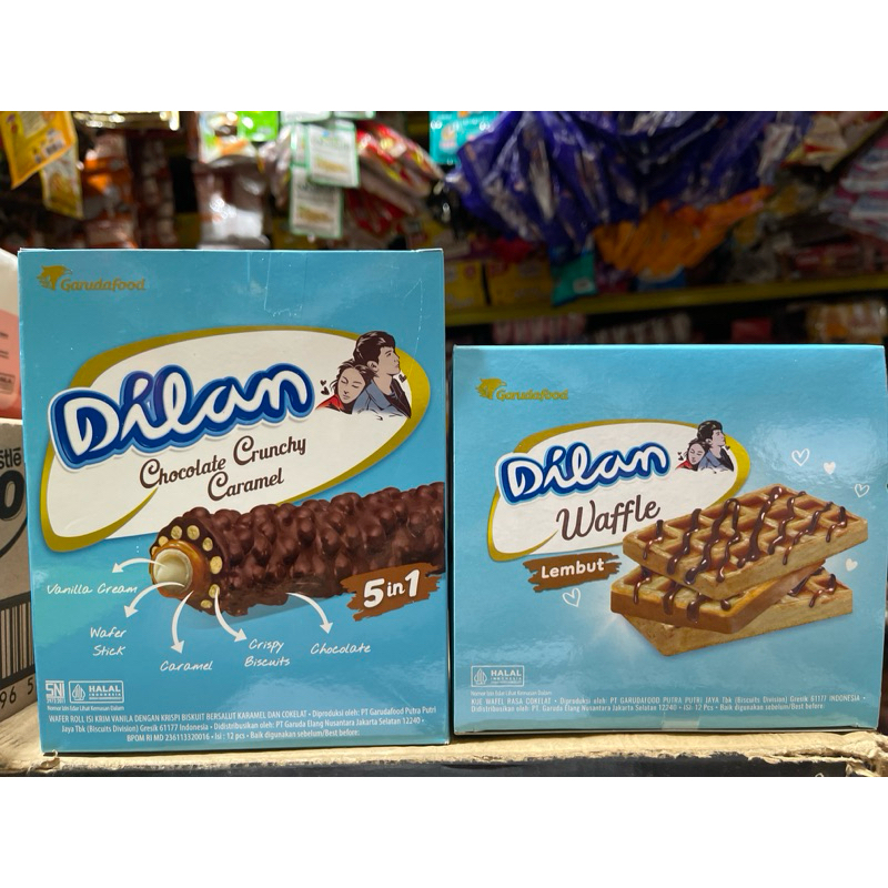 

DILAN CRUNCHY/WAFFLE 2000 BOX ( ISI 12 )