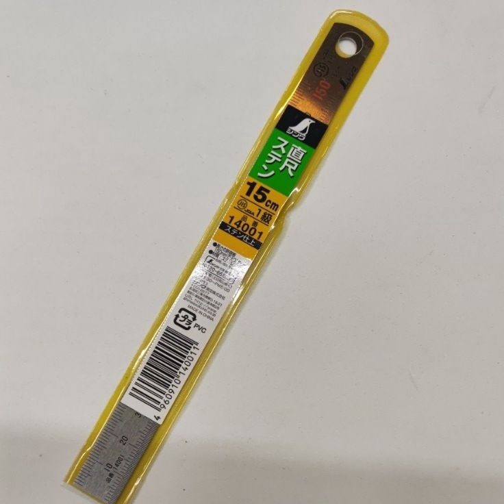 

DISCOUNT SHINWA 141 Penggaris Besi Stainless Lurus 15 cm Straight Scale Stainless Steel 15mm 15cm