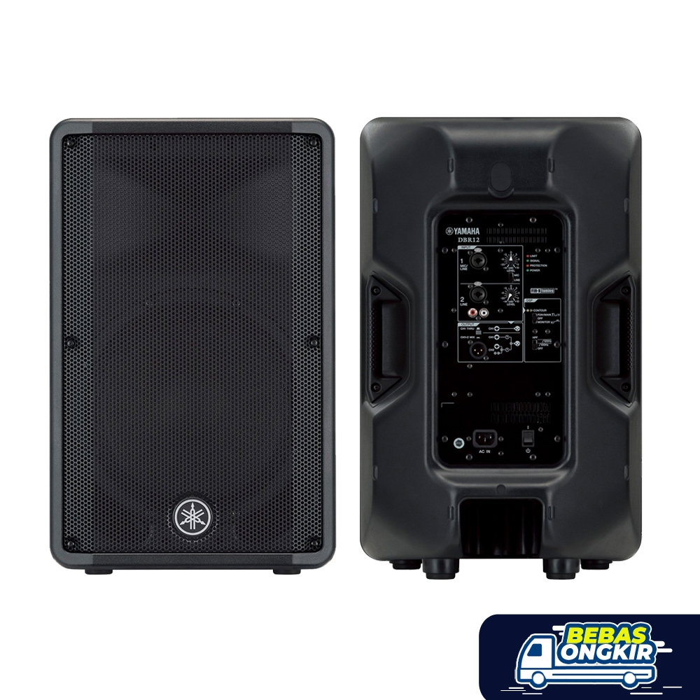 Yamaha DBR12 / Speaker Aktif 12" / Loudspeaker 12" / DBR 12