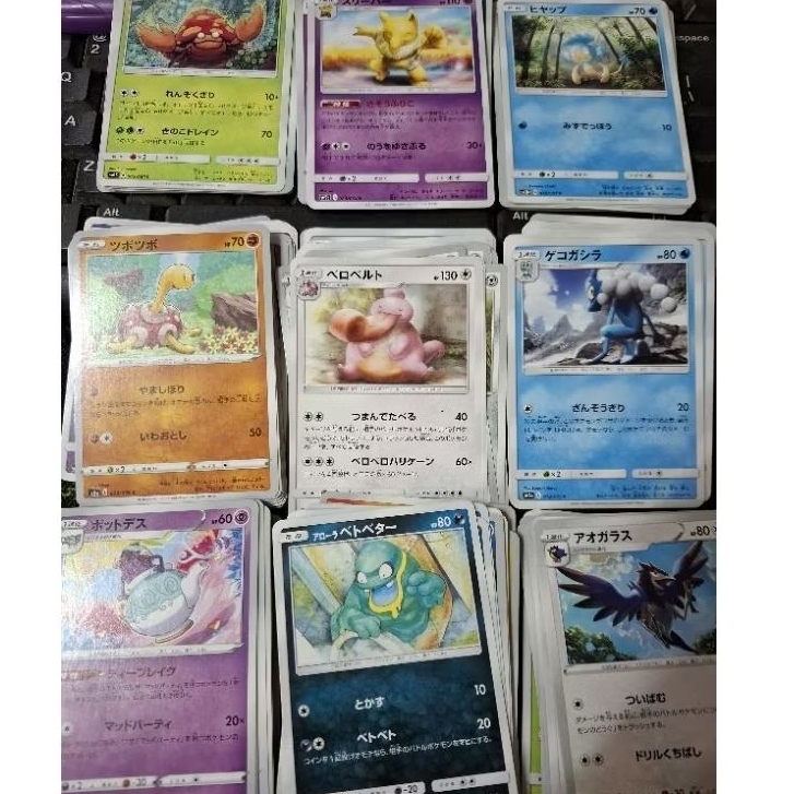 POKEMON KARTU ORI RANDOM