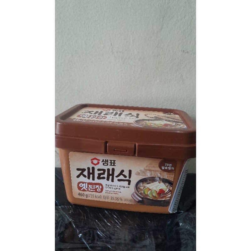 

SEMPIO DOENJANG 460 gr , Soybean Paste