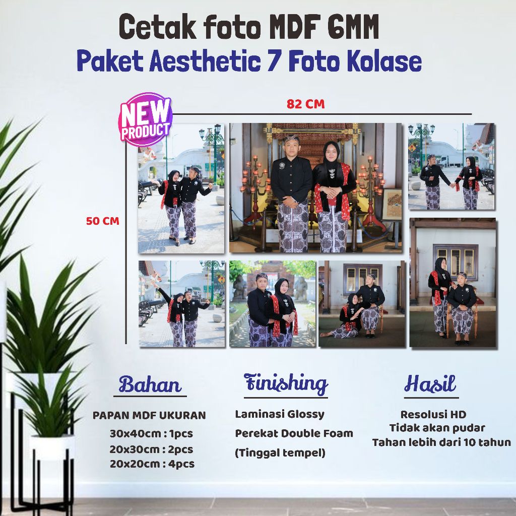 PAKET 7 FOTO CETAK FOTO MDF KOLASE AESTHETIC DINDING/PAKET CETAK FOTO