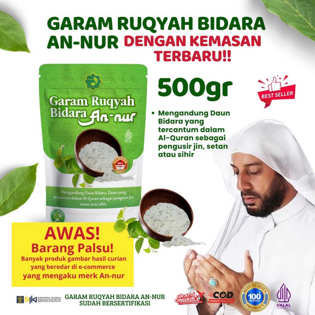 

garam ruqyah bidara annur penangkal aura negatif dari sihir dan jin [ 500gr ]