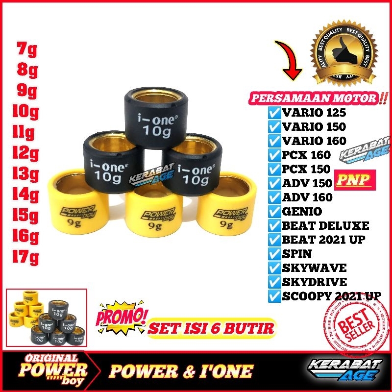 ROLLER ROLER LOLER RACING PCX ADV 150 160 125 7 8 9 10 11 12 13 14 15 16 17 Gram gr Set Mix