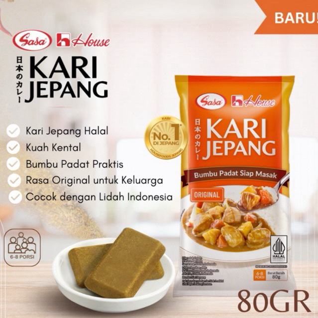 

Kari Jepang Original 80gr Sasa bumbu padat instant