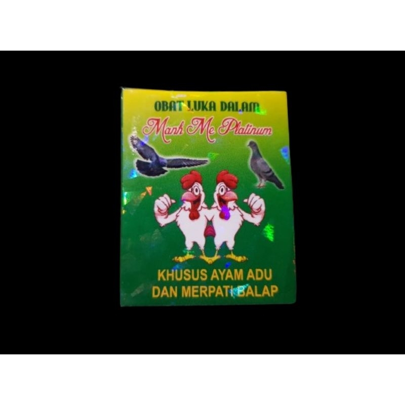 OBAT LUKA DALAM AYAM MERPATI ADUAN