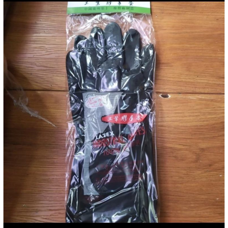 Sarung Tangan Latek industrial gloves duable one