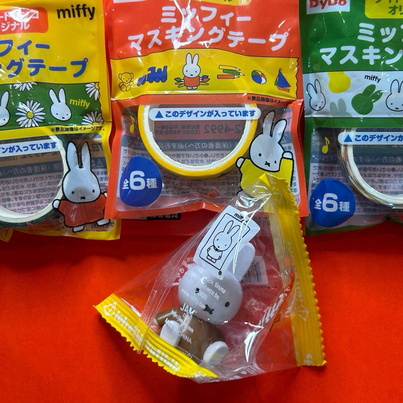 

Gacha Miffy Tape Figure Washi tape Rabbit Kelinci Stationary Alat Tulis Stiker Mainan Jepang Lucu Koleksi