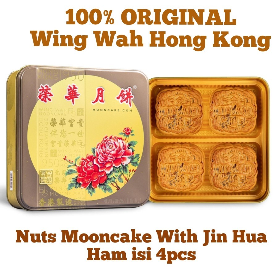 (PO HK) Wing Wah WingWah HongKong Mixed Nuts Kacang with Chinese Jin Hua Ham Mooncake isi 4pcs Kue