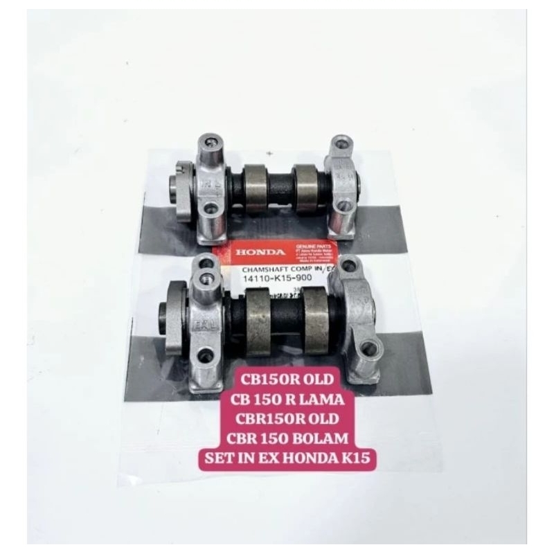 NOKEN AS SET RUMAH NOKEN AS CB150R OLD CB 150 R LAMA 1set IN EX HONDA K15