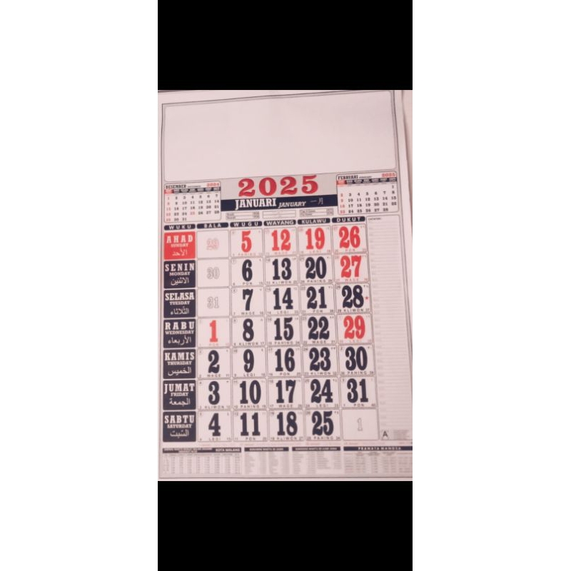 

Kalender 2025 Terbaru 12 bulan