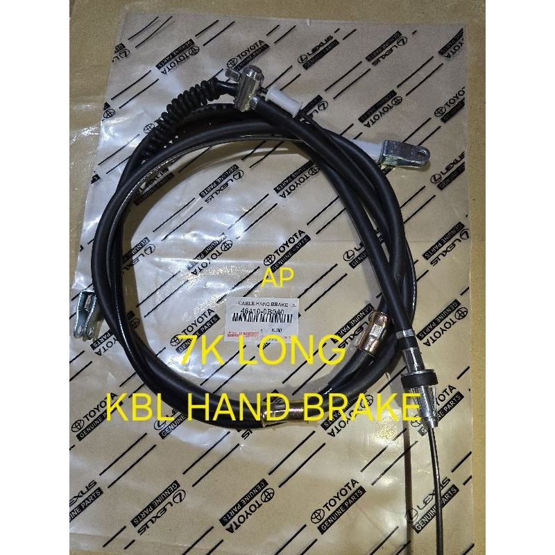 KABEL REM TANGAN 7K LONG (46410-0B040) TIPE ORI IMPORT