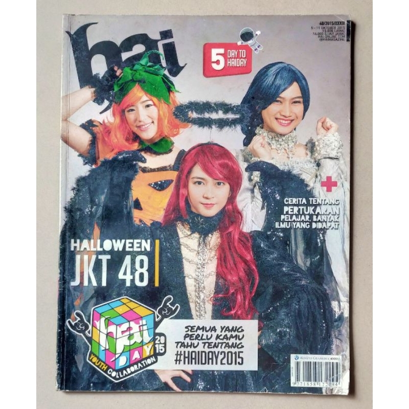 Majalah Hai no.40 / 5 Oktober 2015 : Cover Halloween JKT 48 Haruka - Ve - Meody JKT48