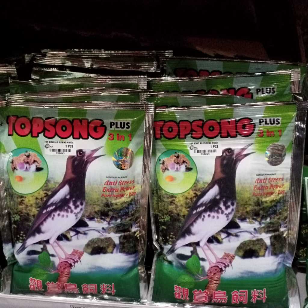 TOPSONG VOER COKLAT TOP SONG KUNING PUR PAKAN MAKANAN BURUNG OCEHAN MURAI KACER POCI BEO HWAMEI