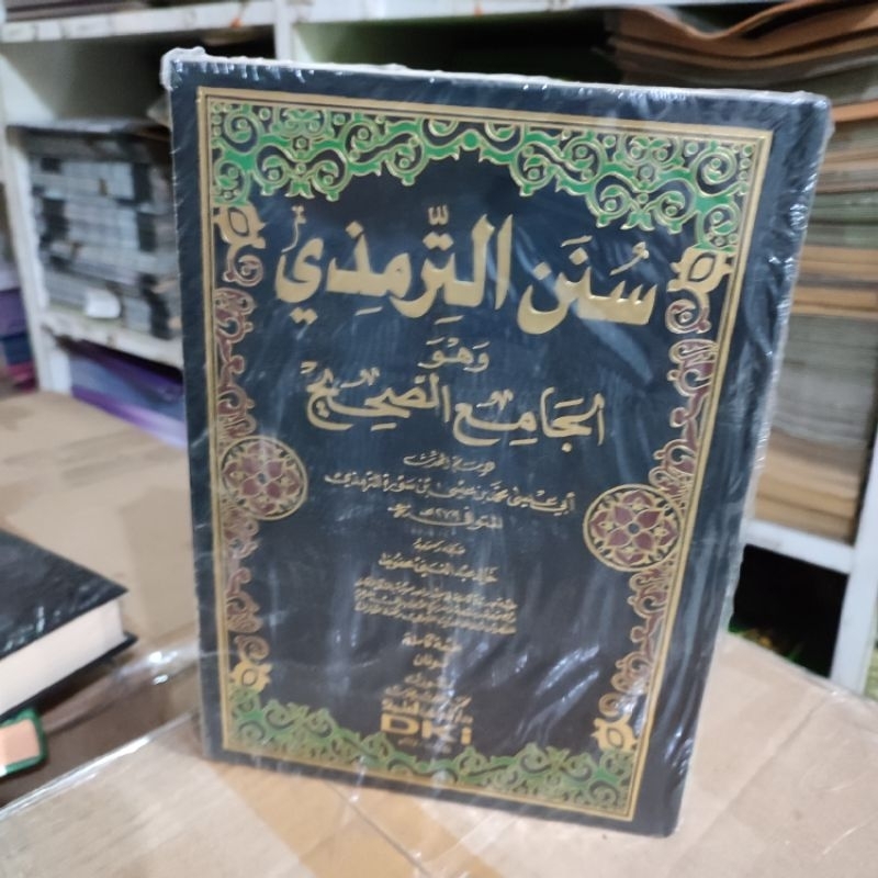 SUNAN TIRMIDZI,TIRMIDZI DKI BEIRUT