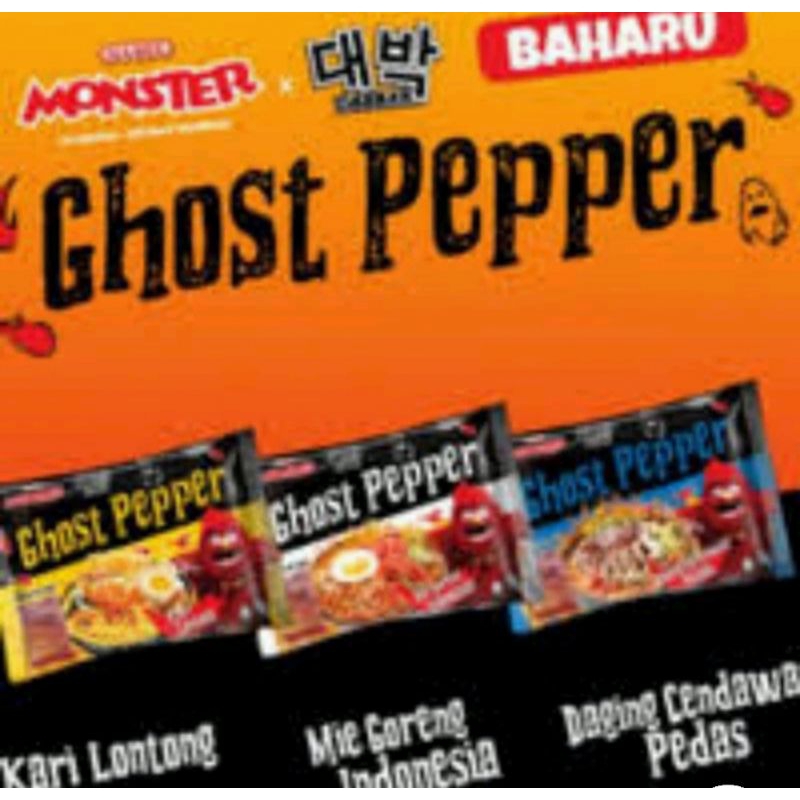 

MAME Ghost pepper mie instan