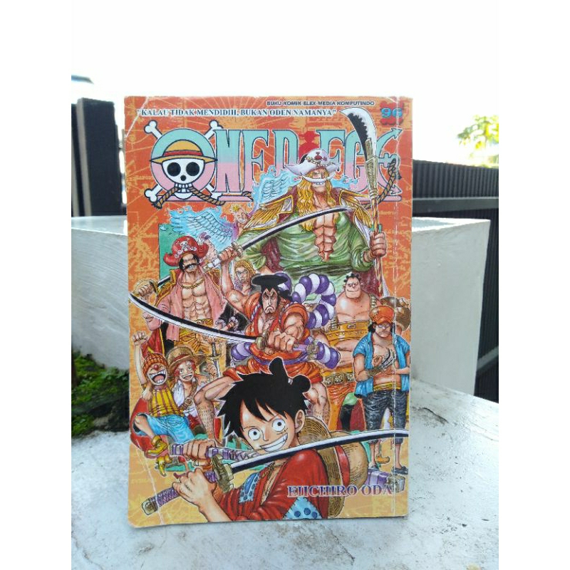 Preloved Komik (One Piece 96, Vitamin Cat 2, Vicious Horse 1, Si Juki)