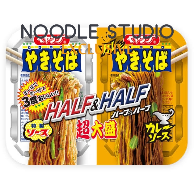 Peyoung Superlarge Yakisoba Half & Half Curry Ramen Noodle Instant Rasa Kecap Goreng & Curry