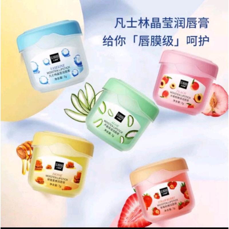 SENANA LIP BALM JELLY VASELINE PELEMBAB BIBIR PECAH & KERING