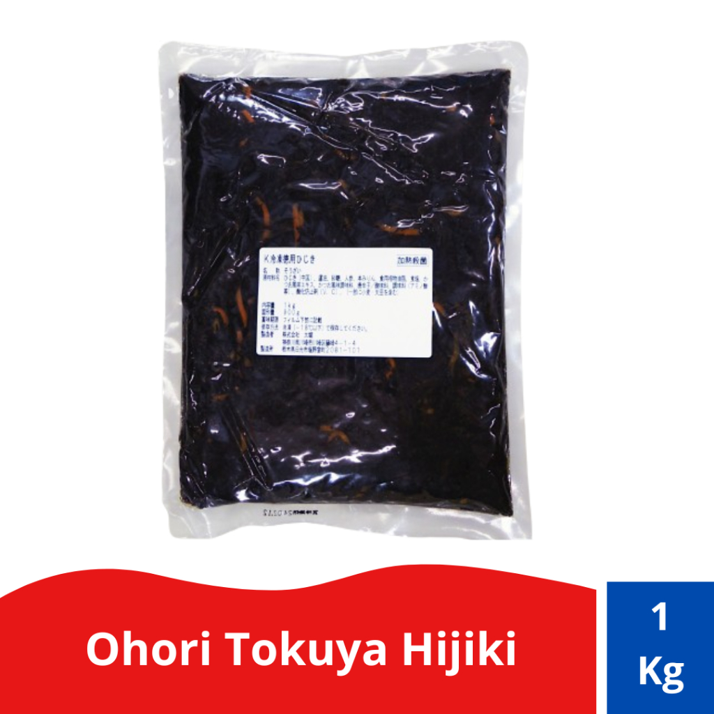 

Ohori-Tokuyo Hijiki/Rumput laut Jepang 1 kg