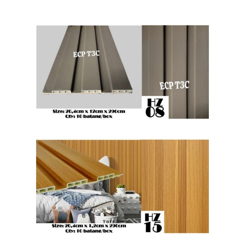 wallpanel dinding murah/wpc wallpanel/wallpanel sery HZ