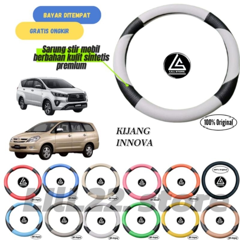Cover stir KIJANG INNOVA/Sarung stir mobil KIJANG INNOVA Berbahan karet dan kulit sintetis premium