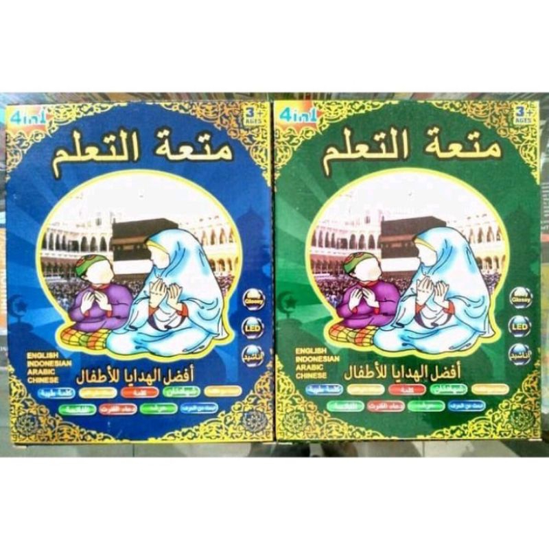 Mainan Edukasi Playpad Anak Tab 4 bahasa