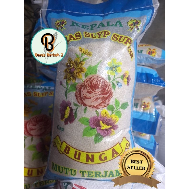 

beras cap bunga / kembang pulen putih 20 liter grade medium