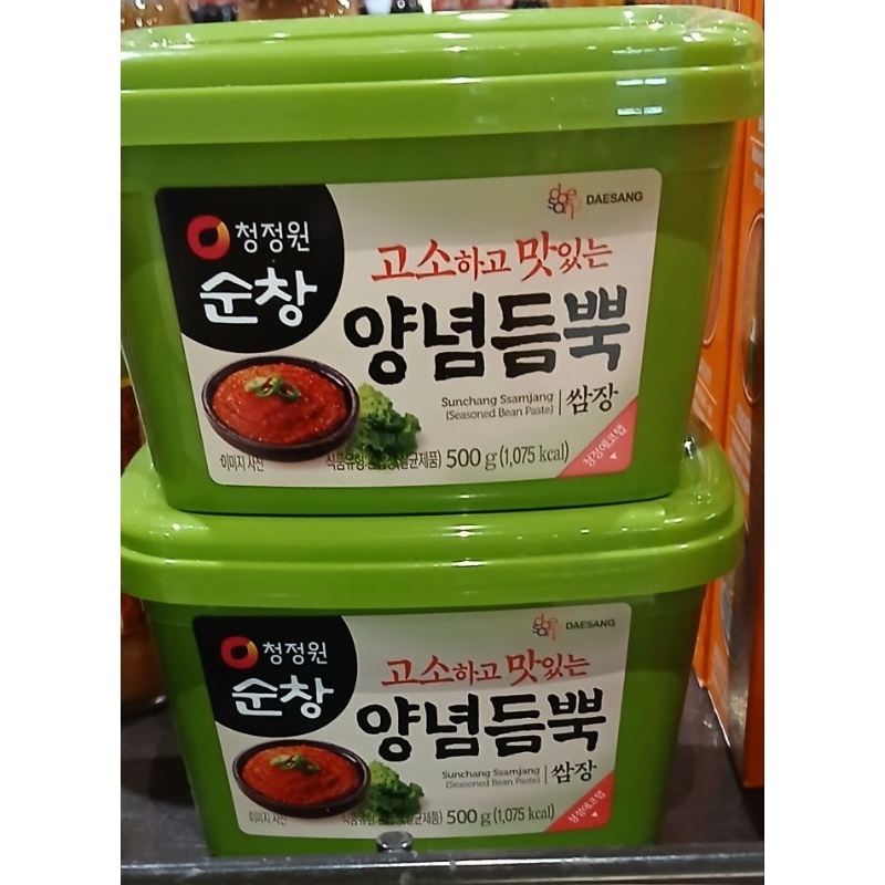 

DAESANG Soy Bean Paste 500g - HM