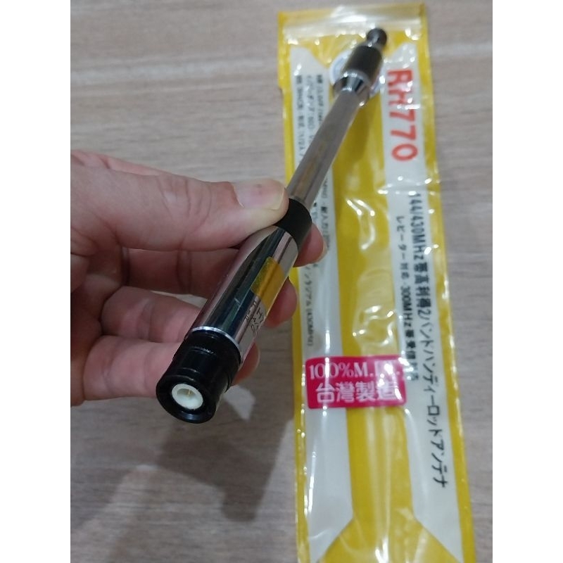 antena ht jarak jauh super stick dobel coil RH770 dualband BNC buat icom v80 v86 u80 alinco dj195 dj