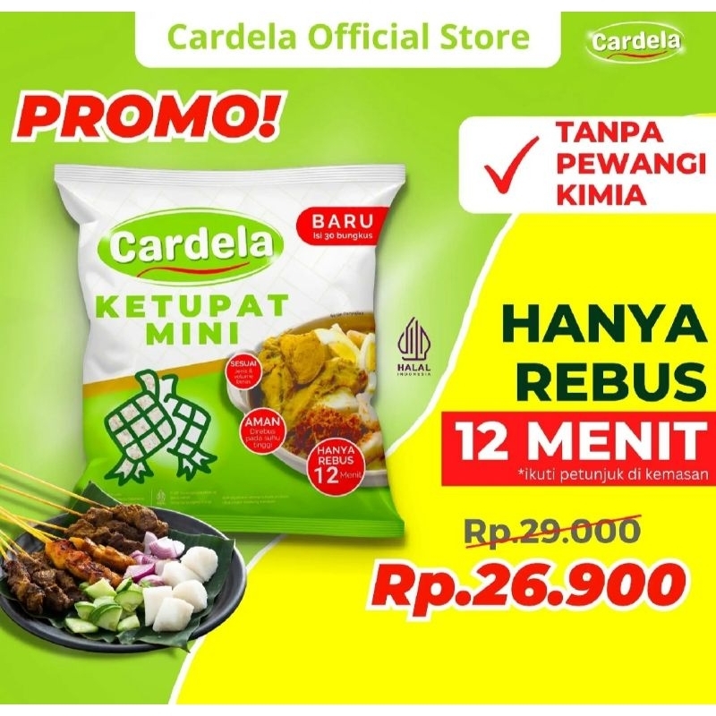 

CARDELA Ketupat Mini - 600gr (30 pcs x 20gr)