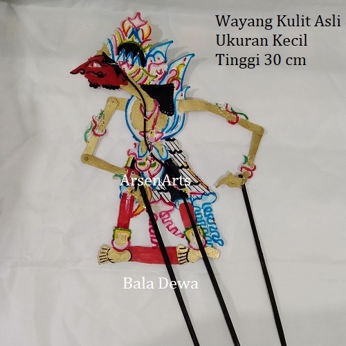 Baladewa (Kakrasana) Wayang Kulit Jawa Bahan kulit Asli Ukuran Kecil Tinggi 30cm