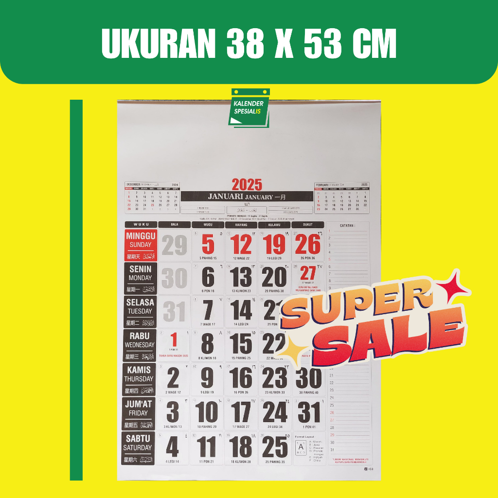 

KALENDER 2025 SEDANG UKURAN 38 X 53 CM TERMURAH EDISI TERBARU